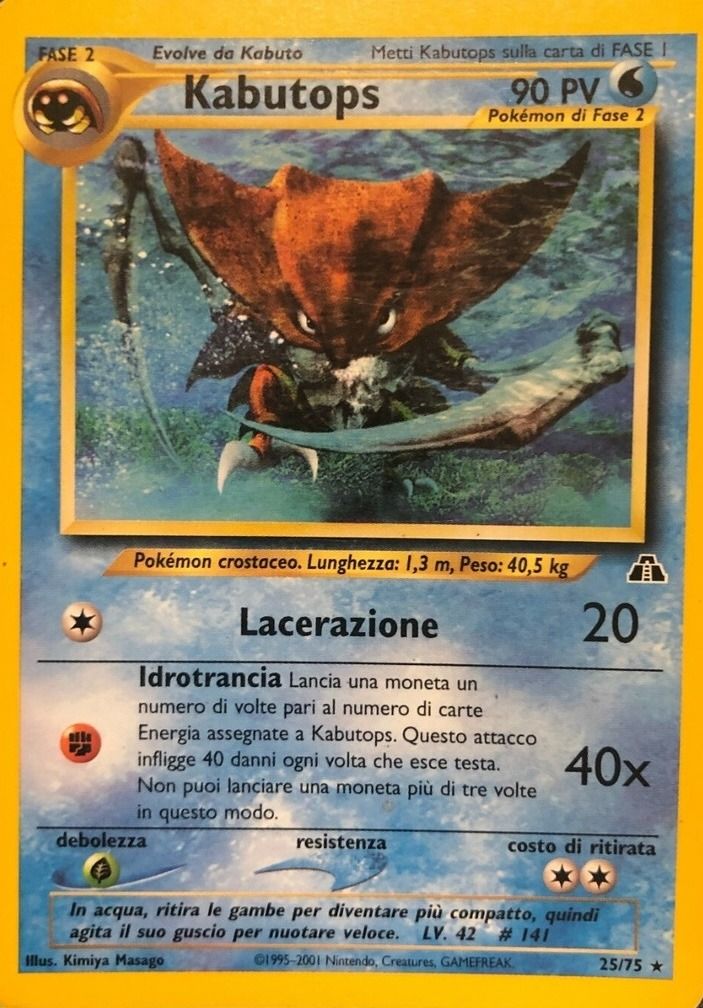 Pokémon Trading Card Kabutops
